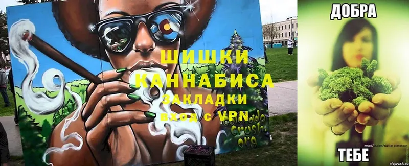 МАРИХУАНА OG Kush  магазин    Благодарный 